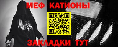 мдма Гусь-Хрустальный