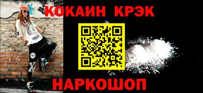 мдма Гусь-Хрустальный
