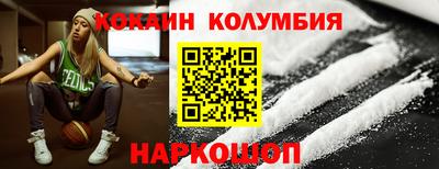 мдма Гусь-Хрустальный
