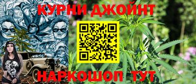 мдма Гусь-Хрустальный