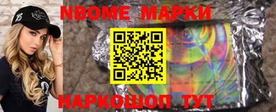 экстази Гусиноозёрск