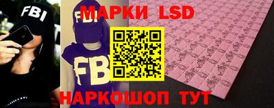 экстази Гусиноозёрск