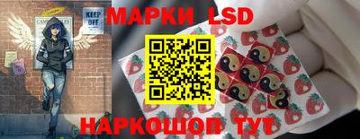 молекула духа Гусев