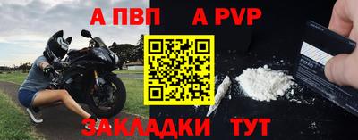 экстази Гусиноозёрск
