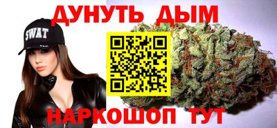 экстази Гусиноозёрск