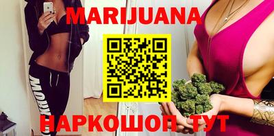 мдма Гусь-Хрустальный