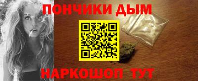 мдма Гусь-Хрустальный