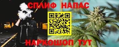 экстази Гусиноозёрск