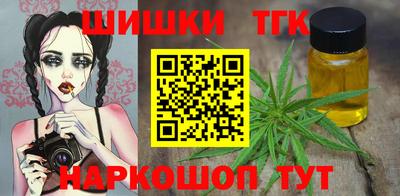 мдма Гусь-Хрустальный
