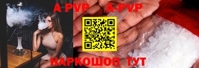 экстази Гусиноозёрск