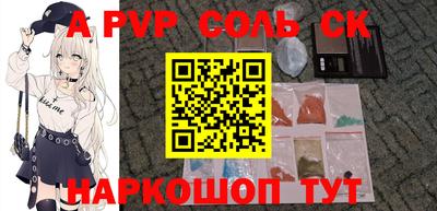 мдма Гусь-Хрустальный
