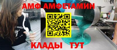 мдма Гусь-Хрустальный