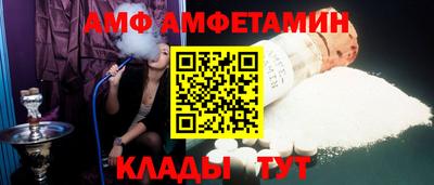 экстази Гусиноозёрск