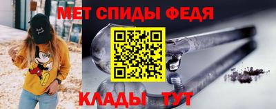 мдма Гусь-Хрустальный