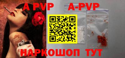 экстази Гусиноозёрск