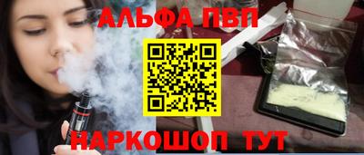 экстази Гусиноозёрск