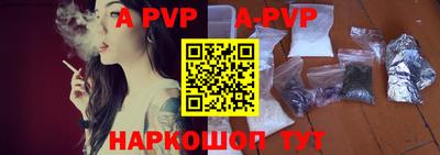 экстази Гусиноозёрск