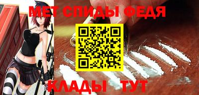молекула духа Гусев