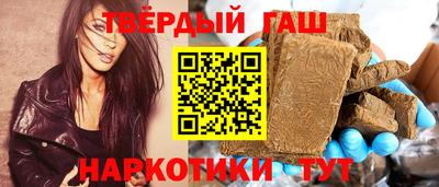 мдма Гусь-Хрустальный