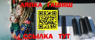 мдма Гусь-Хрустальный