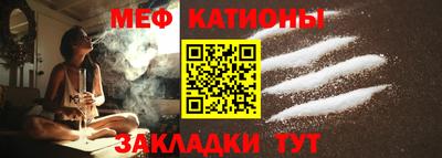 экстази Гусиноозёрск
